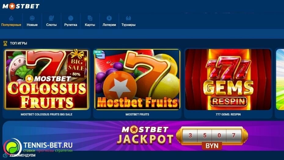 Bankroll Management for Online Casinos A Comprehensive Guide Bankroll Management for Online Casinos A Comprehensive Guide