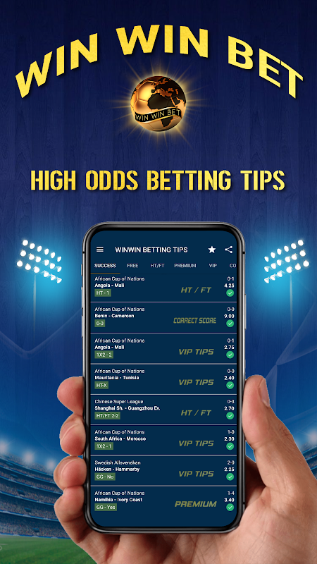 مراهنات ثابتة الاحتمالات WinWin Bet كل ما تحتاج لمعرفته