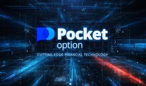Discover the Advantages of Broker Pocket Option 9