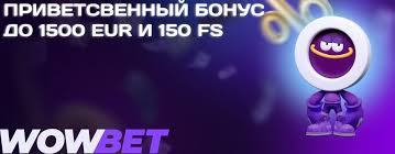 Фрибеттер Онлайн ставкалар әлеміндегі жаңа мүмкіндіктер