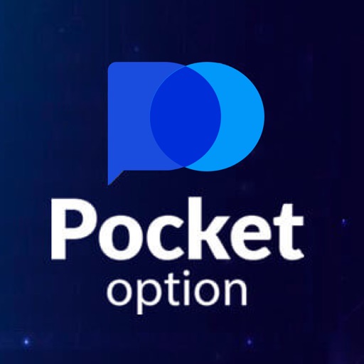 Pocket Option Tournaments The Ultimate Guide to Competitive Trading