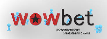Погружение в мир азартных игр с Wowbet Погружение в мир азартных игр с Wowbet