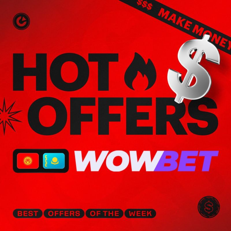wowbet с фриспинами Все, что нужно знать о бонусах и акциях