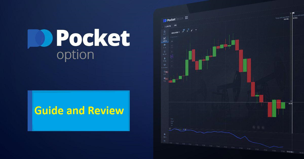 Unlocking Success The Pocket Option Coupon Code You Need